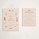 "Painted NYC" - Mitzvah Direction Cards in Petal by Teju Reval - With Invitation