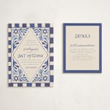 "Painted Mitzvah" - Mitzvah Direction Cards in Butter by Teju Reval - With Invitation