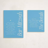 "Solo" - Mitzvah Direction Cards in Star by Pati Cascino - With Invitation