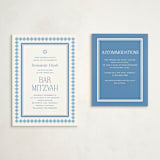 "Checkers" - Mitzvah Direction Cards in Sky by Carolyn MacLaren - With Invitation