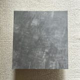 "A7 Envelope Liners Fresco Texture in Stone Green for Square Flap Envelopes | Pack of 10" - Envelope Liners in green by Renée Stramel