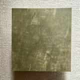 "A7 Envelope Liners Fresco Texture in Citron Green for Straight Flap Envelopes | Pack of 10" - Envelope Liners in green by Renée Stramel