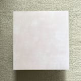 "A7 Envelope Liners Fresco Texture in Palest Pink for Square Flap envelopes | Pack of 10" - Envelope Liners in pink by Renée Stramel