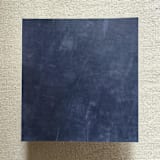 "A7 Envelope Liners Fresco Texture in Ocean Blue for Square Flap envelopes | Pack of 10" - Envelope Liners in blue by Renée Stramel