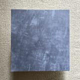 "A7 Envelope Liner Fresco Texture in Cerulean Blue for Square Flap Envelopes | Pack of 10" - Envelope Liners in blue by Renée Stramel