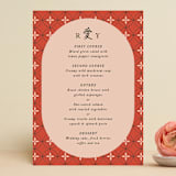"Japanese Fabric" - Menus in Persimmon by Becky Nimoy - Front