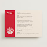 "Happy in Love" - Menus in Cream by Inkblot Design - Front