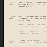 "Entwine" - Menus in Matchbook by Christie Garcia - Detail