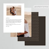 "Until Death" - Menus in Golden by Katie Zimpel - Back of Card Options