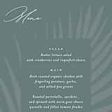 "Faded Palm" - Menus in Mist by Lauren Chism - Detail