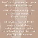 "Luna" - Menus in Latte by Blustery August - Detail