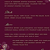 "Henna" - Menus in Mixed Berry by fatfatin - Detail
