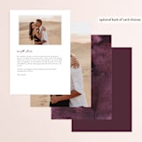 "iliya" - Menus in Bordeaux by Itsy Belle Studio - Back of Card Options