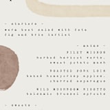 "Minimalist Shapes" - Menus in Natural by Heather Cairl - Detail