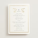 "Summit Serenity" - Foil-Pressed Menus in Quartz by Ana de Sousa - Front