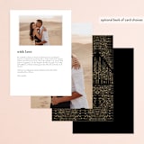 "hand drawn frame" - Foil-Pressed Menus in Onyx by Phrosné Barwood - Back of Card Options