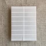 "Calm weighted stripes printed vellum wrap for 5x7 card | pack of 10" - Invitation Jackets and Overlays in white by Ivory Invitations