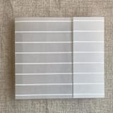 "Calm weighted stripes printed vellum wrap for 5x7 card | pack of 10" - Invitation Jackets and Overlays in white by Ivory Invitations