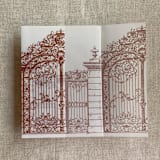 "Rust vintage arched gate printed vellum wrap for 5x7 card | pack of 10" - Invitation Jackets and Overlays in copper by Ivory Invitations