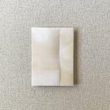 "Neutral Watercolor Vellum Jacket for Wedding Invitations | For Petite 4.25x6" Invitations | Set of 10" - Invitation Jackets and Overlays in beige by Cotton and Bow