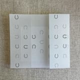 "Gray horseshoes vellum wrap for 5x7 card | pack of 10" - Invitation Jackets and Overlays in gray by Ivory Invitations