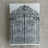 "Slate gray vintage style gate to the palace gardens vellum wrap for 5x7 card | pack of 10" - Invitation Jackets and Overlays in gray by Ivory Invitations