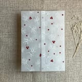 "Holly berries white pine leaves printed vellum wrap for 5x7 card | pack of 10" - Invitation Jackets and Overlays in white by Ivory Invitations