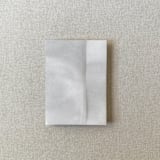 "Grey Watercolor Vellum Jacket for Wedding Invitations | For Petite 4.25x6" Invitations | Set of 10" - Invitation Jackets and Overlays in gray by Cotton and Bow