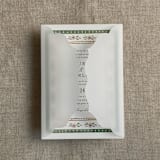 "Alba vellum Jackets for 5x7 card | pack of 10" - Invitation Jackets and Overlays in white by Ivory Invitations