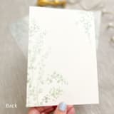 "Delicate greenery vellum wrap for invitations | Set of 10" - Invitation Jackets and Overlays in green by Maria Ferrer G.