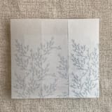 "Alice botanic French toile leafy branch pattern steel blue printed vellum wrap for 5x7 card | pack of 10" - Invitation Jackets and Overlays in blue by Ivory Invitations