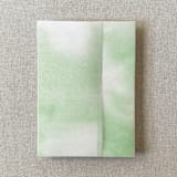 "Sage Green Watercolor Vellum Jacket for Wedding Invitations | A7 | Set of 10" - Invitation Jackets and Overlays in green by Cotton and Bow