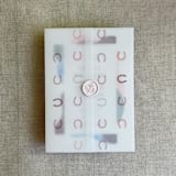 "Pink horseshoes vellum wrap for 5x7 card | pack of 10" - Invitation Jackets and Overlays in pink by Ivory Invitations