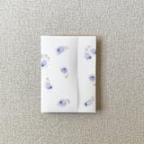 "Oyster Vellum Jacket for Wedding Invitations | For Petite 4.25x6" Invitations | Set of 10" - Invitation Jackets and Overlays in blue by Cotton and Bow