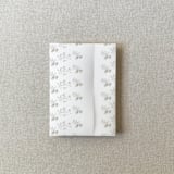 "Neutral Floral Vellum Jacket for Wedding Invitations | For Petite 4.25x6" Invitations | Set of 10" - Invitation Jackets and Overlays in beige by Cotton and Bow