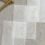"Blush greenery vellum wrap for invitations | Set of 10" - Invitation Jackets and Overlays in pink by Maria Ferrer G.