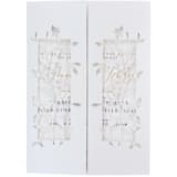 "White Metallic Laser Cut Covers with Roses for 5x7 Card | Set of 10 | Envelopes Included" - Invitation Jackets and Overlays in white by Self Stationery