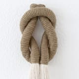 "Love Knot Table Sculpture in Sand" - Original Sculpture in brown by Bharti Trivedi