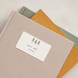 "Three Pines" - Mini Note Cards in Ponderosa by Townsend Majors - In-Situ