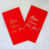 "Happy Lunar Year- Hand-Calligraphed Cash Envelopes-Customizable Ink Color- Set of 10" - Envelopes in red by Inkspiringletters