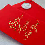 "Happy Lunar Year- Hand-Calligraphed Cash Envelopes-Customizable Ink Color- Set of 10" - Envelopes in red by Inkspiringletters