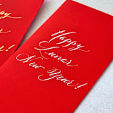 "Happy Lunar Year- Hand-Calligraphed Cash Envelopes-Customizable Ink Color- Set of 10" - Envelopes in red by Inkspiringletters