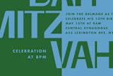 "Tonal Bar Mitzvah" - Stationery in Kelly Green by Jennifer Lew - Close-Up