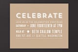 "Simply Krafted" - Mitzvah Reception Cards in Cotton by That Girl Press - Front