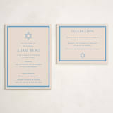 "Racquet" - Mitzvah Reception Cards in Bluebell by Megan Davis - With Invitation