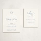 "Aristocratic" - Mitzvah Reception Cards in Sky by Creo Study - With Invitation