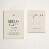 "Broche" - Mitzvah Reception Cards in Midnight by Meagan Christensen - With Invitation