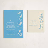 "Solo" - Mitzvah Reception Cards in Star by Pati Cascino - With Invitation