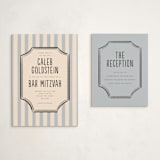"the sign" - Mitzvah Reception Cards in Sky by Vera Lim - With Invitation