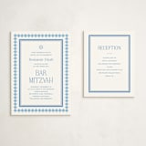 "Checkers" - Mitzvah Reception Cards in Sky by Carolyn MacLaren - With Invitation